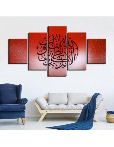 Tableau Calligraphie - Rouge solde